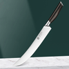 Forged Carving Knife
