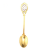 Ornate Vintage Spoon